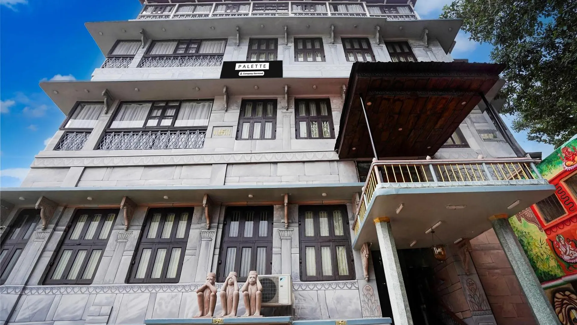 Palette Heritage Scindia Ghat Βαρανάσι 0*,  Ινδία